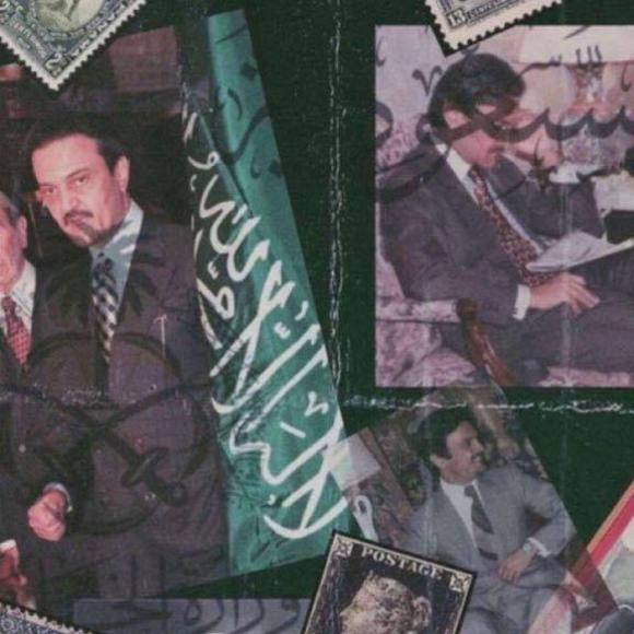 faisal0593